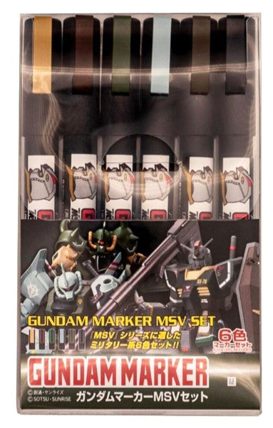 Mr Hobby - Gunze: Mr Hobby -Gunze Gundam Marker MSV Set