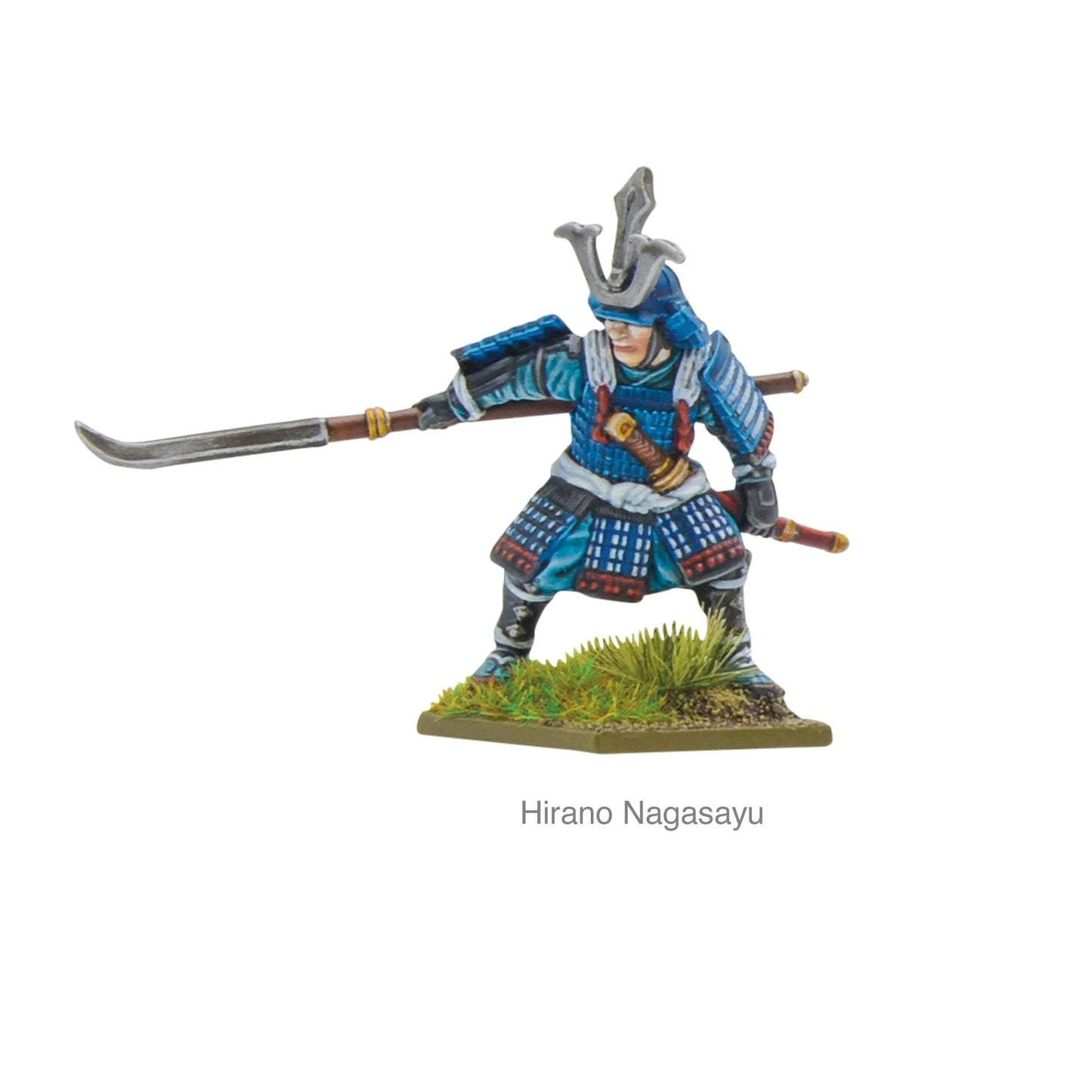 The Seven Spears of Shizugatake