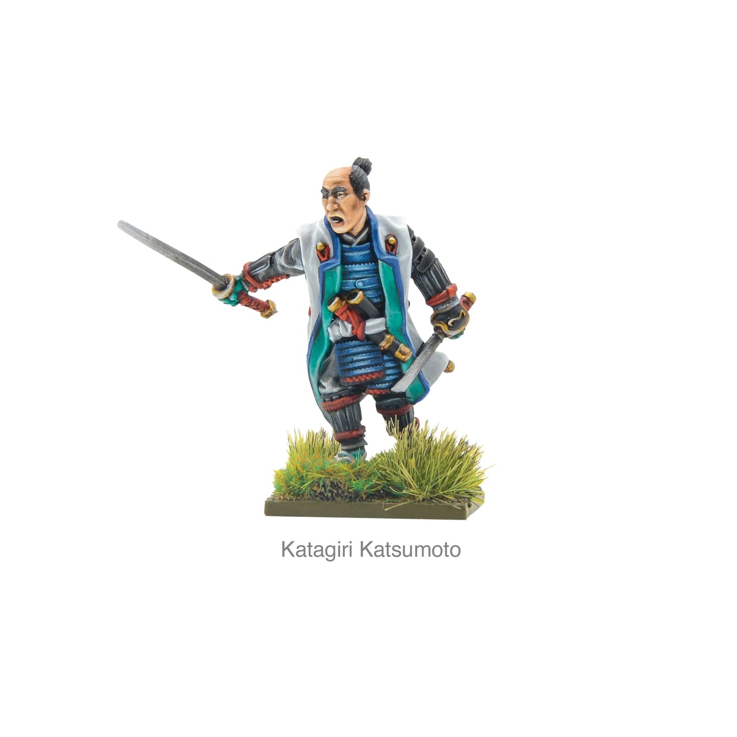 The Seven Spears of Shizugatake