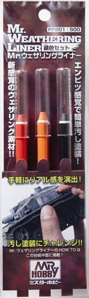 Mr Hobby - Gunze: Mr Hobby -Gunze Mr. Weathering Liner RUST Color Set