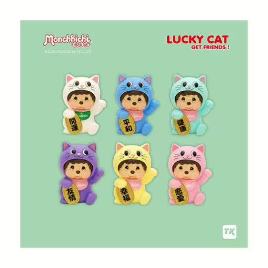 Abysse | Mochichi Cats Blindpack - 1 Stück