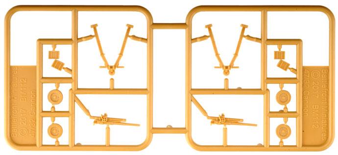 47mm Anti-tank Platoon (Plastic)