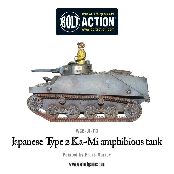 Japanese Type 2 Ka-Mi Amphibious Tank
