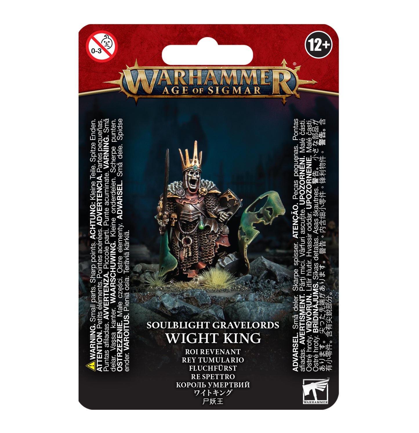 SOULBLIGHT GRAVELORDS: FLUCHFURST