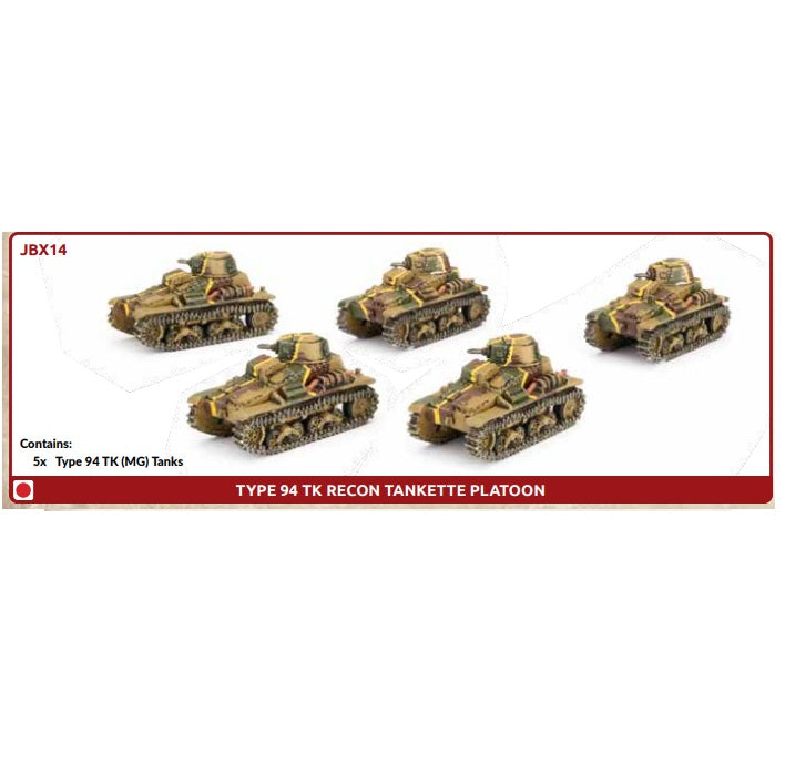 Type 94 TK Recon Tankette Platoon (x5)