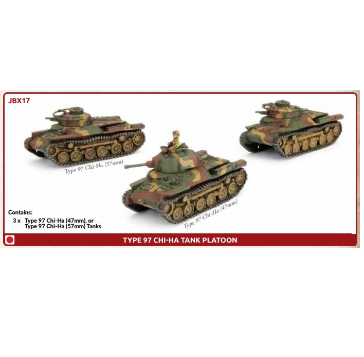 Type 97 Chi-Ha Tank Platoon (x3)