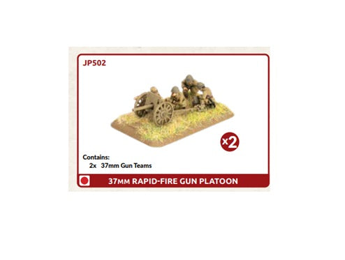 37mm Rapid-fire Gun Platoon (x2)