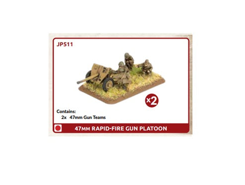 47mm Rapid-fire Gun Platoon (x2)