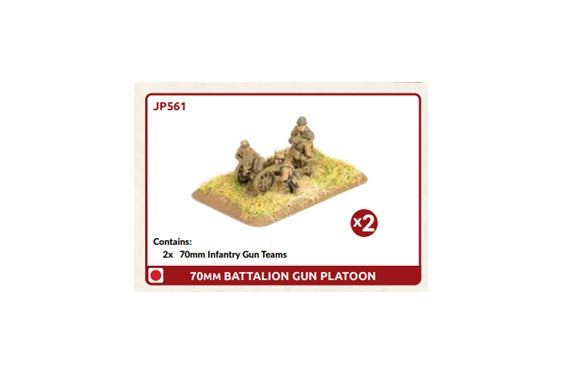 70mm Battalion Gun Platoon (x2)