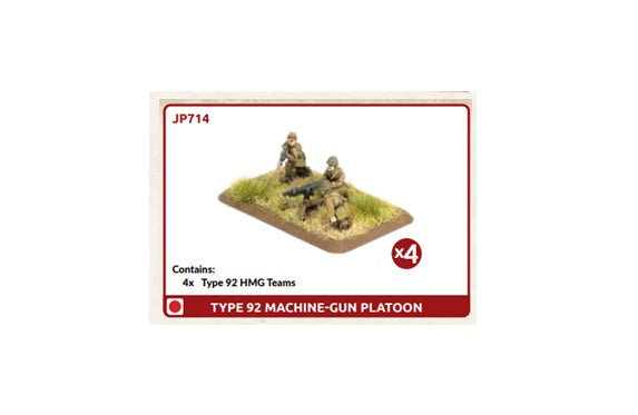 Type 92 Machine-gun Platoon (x4)