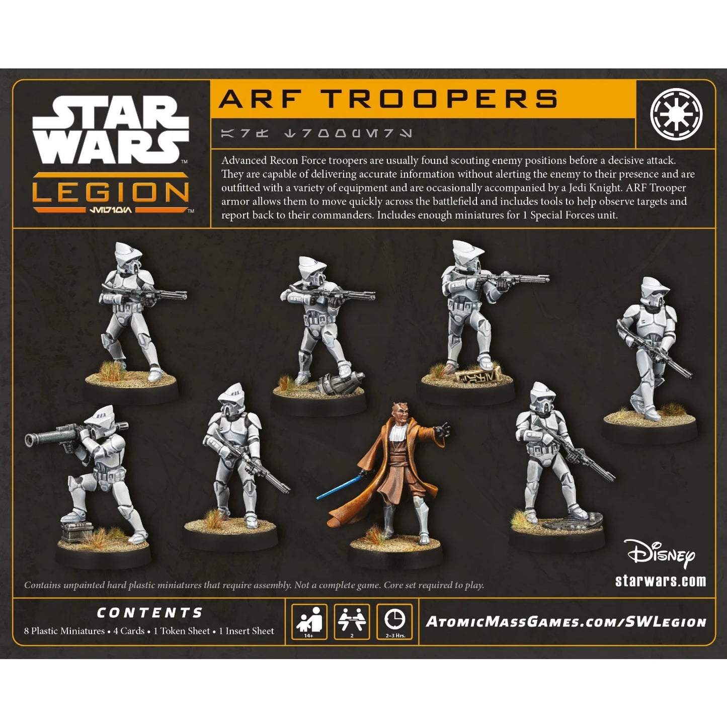 Preorder - Star Wars: Legion – ARF Troopers