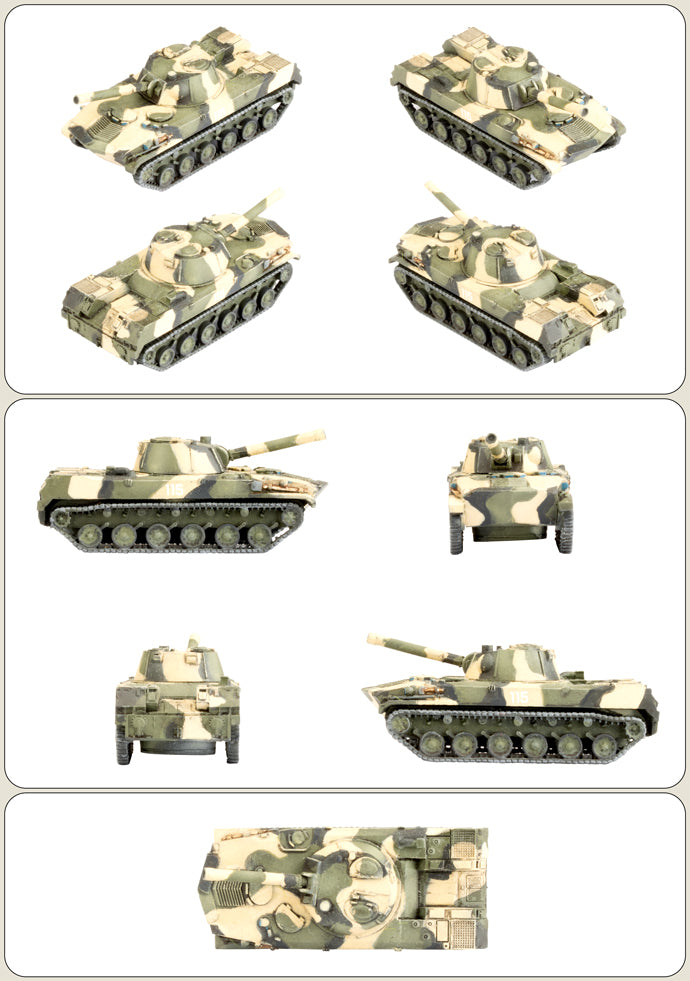 2S9 Nona-S SP Gun-Mortar Battery (x3)