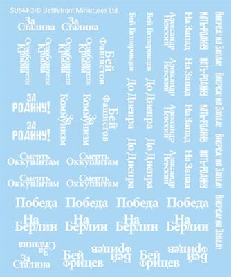 Soviet Decals (Late)