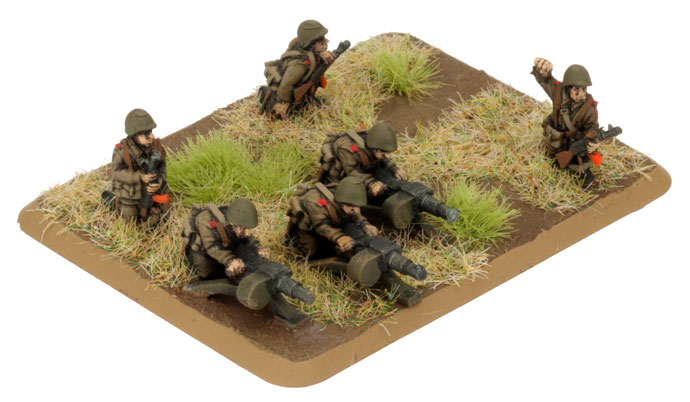 Motor Rifle Weapons