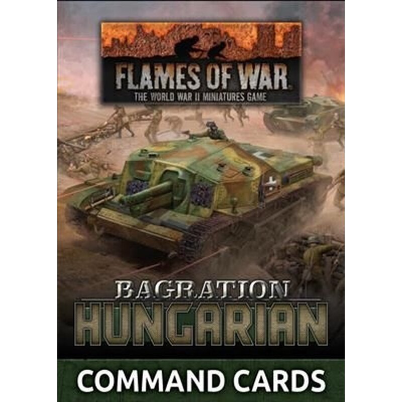 Bagration: Hungarian Command Cards (EN)