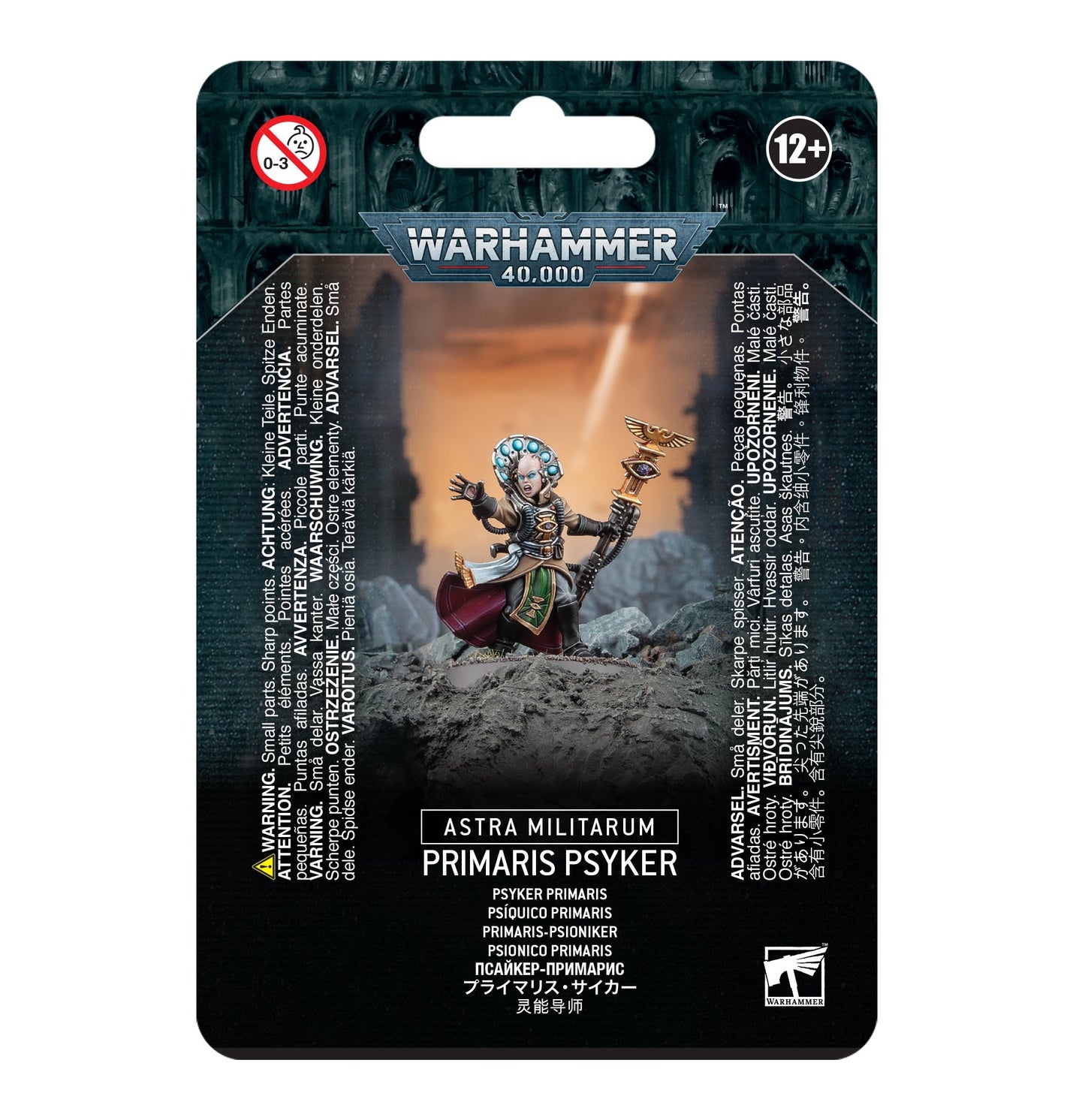 ASTRA MILITARUM:PRIMARIS-PSIONIKER