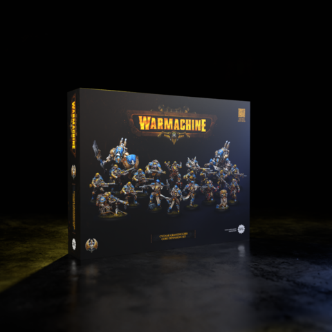 Preorder - Warmachine: Cygnar Gravediggers Core Expansion