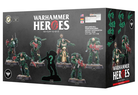 Warhammer Heroes: Dark Angels - 1 Figus