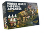 Preorder - Historical: WWII Imperial Japanese
