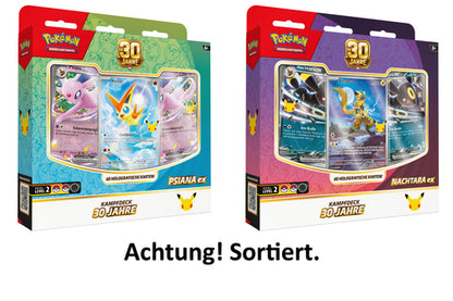 Preorder - Pokemon TCG 30 Jahre Ultra Kampfdeck Tag/Nacht (1 Stück)