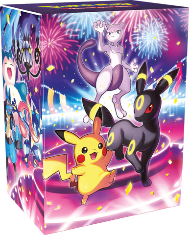 Preorder - Pokemon TCG 30 Jahre Ultra-Premium-Kollekt Nacht