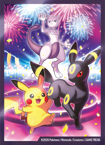 Preorder - Pokemon TCG 30 Jahre Ultra-Premium-Kollekt Nacht