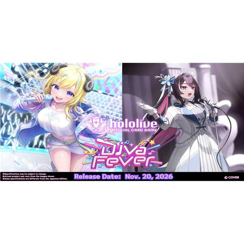 Preorder - hololive OFFICIAL CARD GAME (English Edition) Booster Pack Diva Fever (12 Packs) - ENG