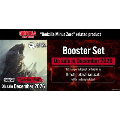 Preorder -  Godzilla Card Game TCG GZCGE-BP05 Booster Set #5 (12 Packs) - ENG