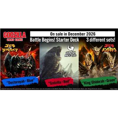 Preorder - Godzilla Card Game TCG GZCGE-SD04 Battle Begins! Starter Deck "Destoroyah・Blue" - ENG