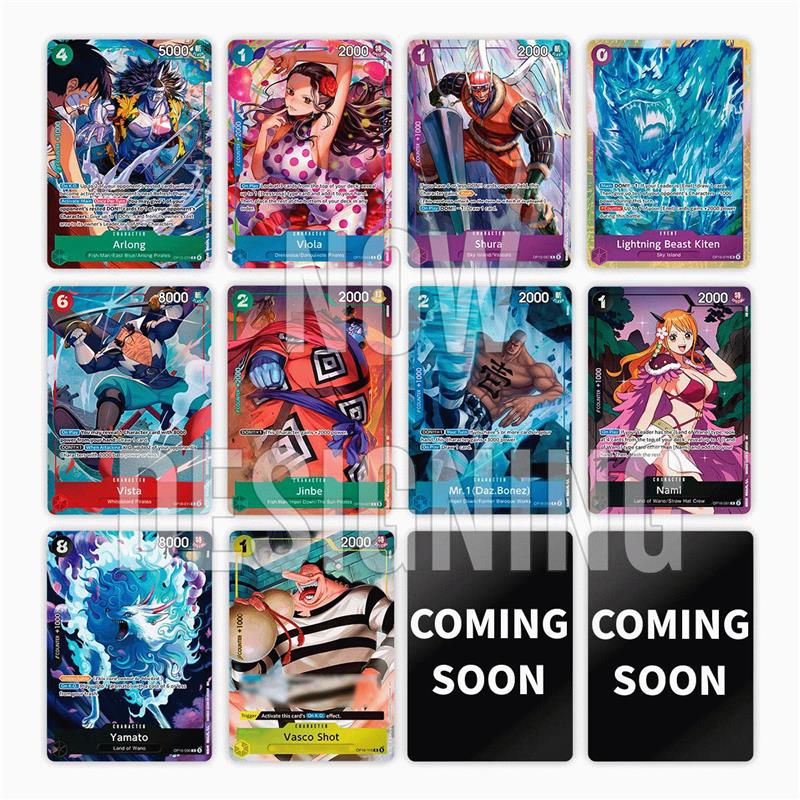 Preorder - One Piece Card Game Premium Card Collection Best Selection Vol.7 (TCG+ exclusive)