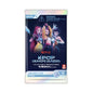 KPop Demon Hunters - World Tour Collectible Cards - Energy Edition - 001B-Foil S1-B Booster