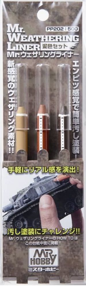 Mr Hobby - Gunze: Mr Hobby -Gunze Mr. Weathering Liner MUD Color Set