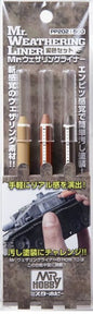 Mr Hobby - Gunze: Mr Hobby -Gunze Mr. Weathering Liner MUD Color Set