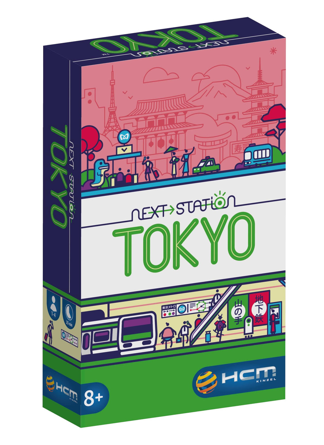 Preorder - Next Station: Tokyo