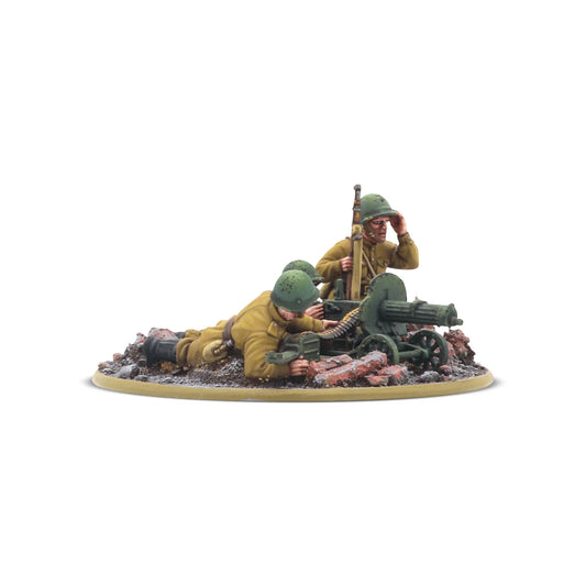 Preorder -  Soviet Army MMG Team