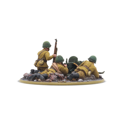 Preorder -  Soviet Army MMG Team
