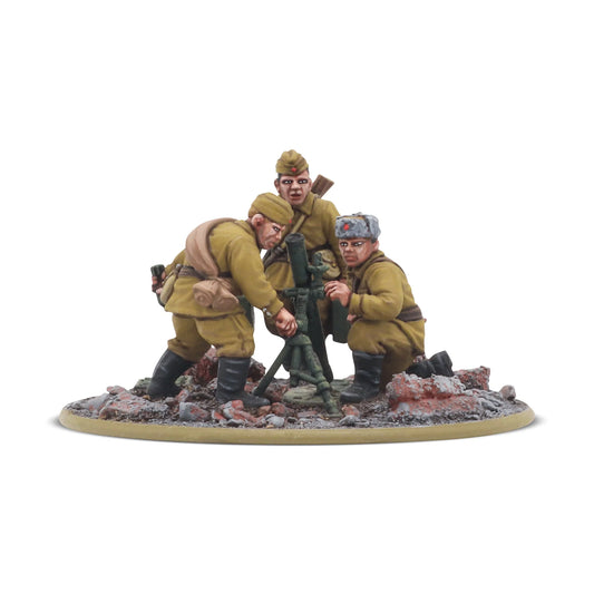 Preorder -   Soviet Army Medium Mortar Team