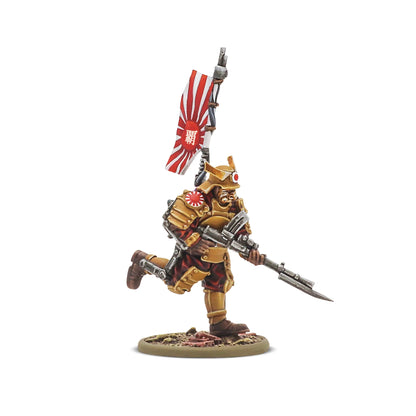 Preorder -   Empire of Japan starter army