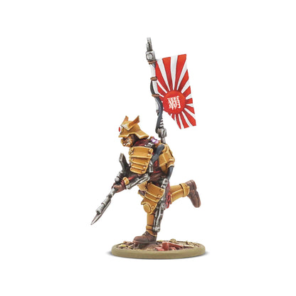 Preorder -   Empire of Japan starter army