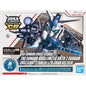 Bandai | SD The Gundam Base Limited RX-78-2 Gundam CS Frame Ver. [The Gundam Base Color] | Gundam Cross Silhouette