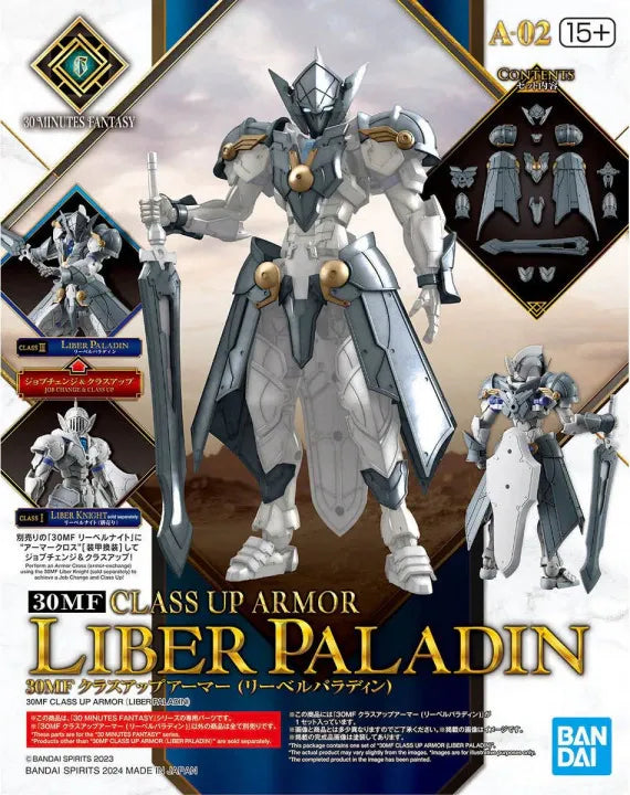 Bandai | 30MF Class Up Armor (Liber Paladin) | (1/144)