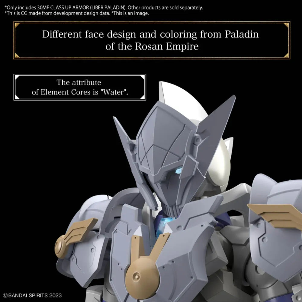 Bandai | 30MF Class Up Armor (Liber Paladin) | (1/144)