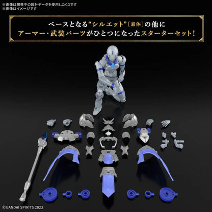 Bandai | 30MF Liber Priest | (1/144)