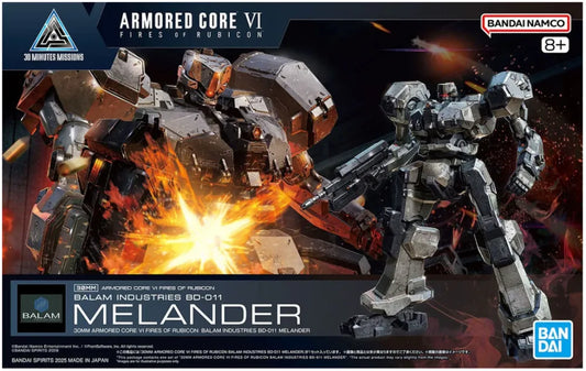 Bandai | 30MM Armored Core VI Fires of Rubicon Balam Industries BD-011 Melander | (1/144)