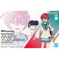 Bandai | Figure-Rise Standard Amate Yuzuriha (Machu) | Gundam GQuuuuuuX