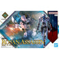Bandai | 30MF Rosan Assassin | (1/144)