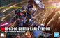 Bandai | HGUC FD-03-00 Gustav Karl Type-00 | Mobile Suit Gundam Hathaway (1/144)