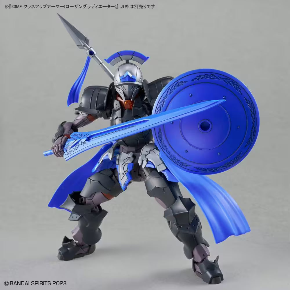 Bandai | 30MF Class Up Armor (Rosan Gladiator) | (1/144)