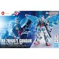 Bandai | HG RX-78F00/E (EX-001 G.L.R.S.S. Feather Unit) | Gundam Next Future Pavilion (1/144)