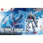 Bandai | HG RX-78F00/E Gundam (EX-001 G.L.R.S.S. Feather Unit) | Gundam Next Future Pavilion (1/144)